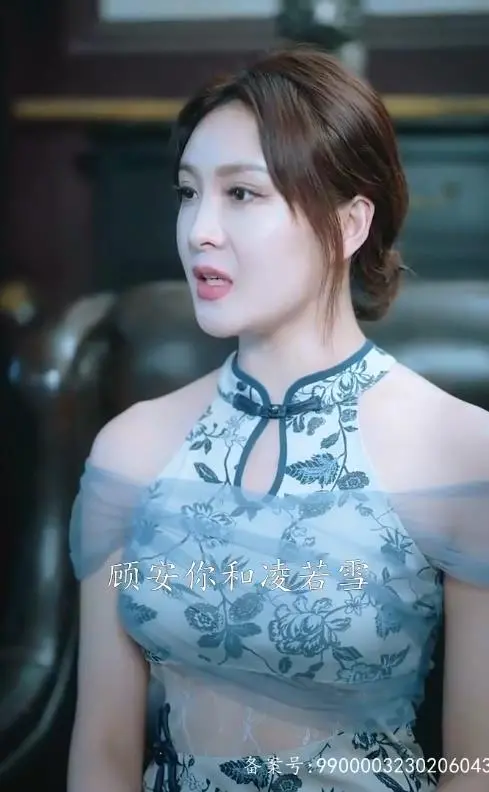 《镇妖司之妖狐新娘》：人妖殊途的虐恋传奇