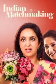 《印度媒婆第三季》：跨文化相亲的真实与挑战